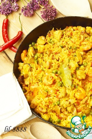 Paella 