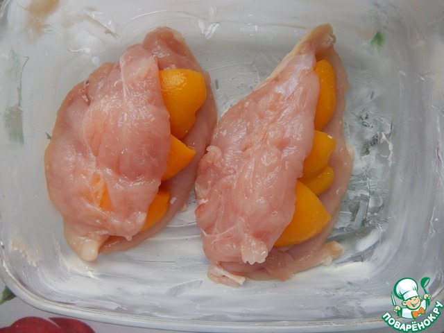 step-2