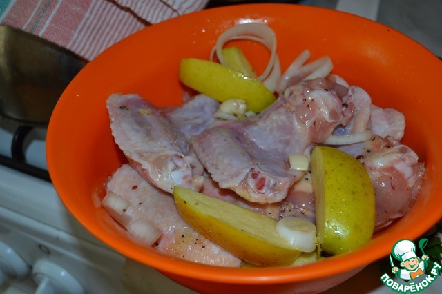 step-1