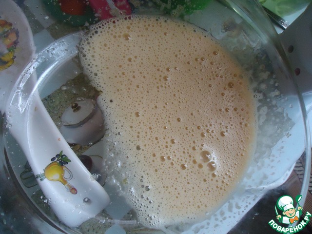 step-2