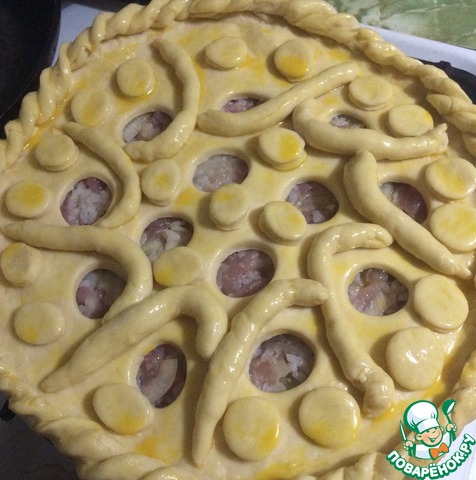 Meat pie 