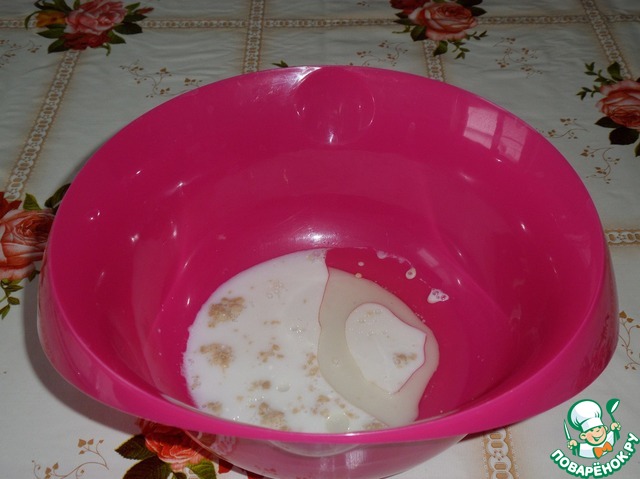 step-2