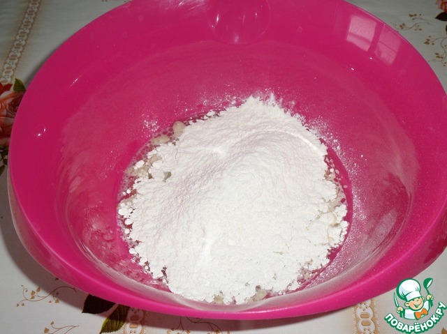 step-3