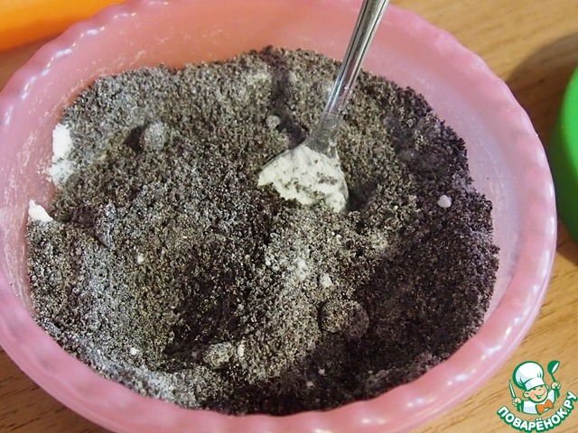 step-3