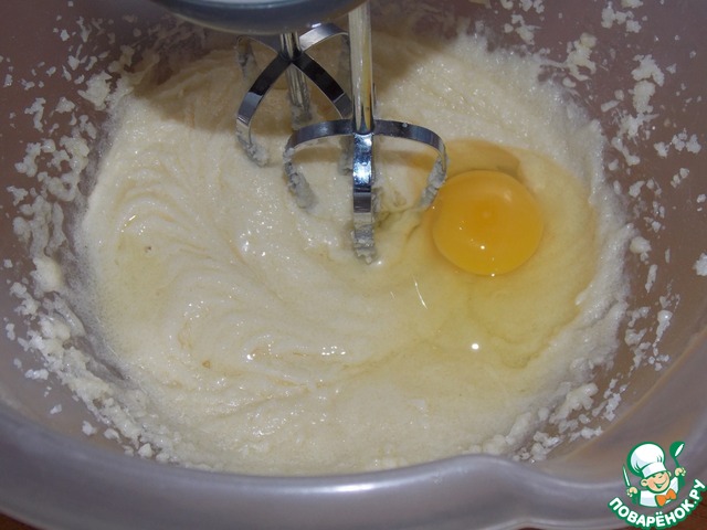 step-1