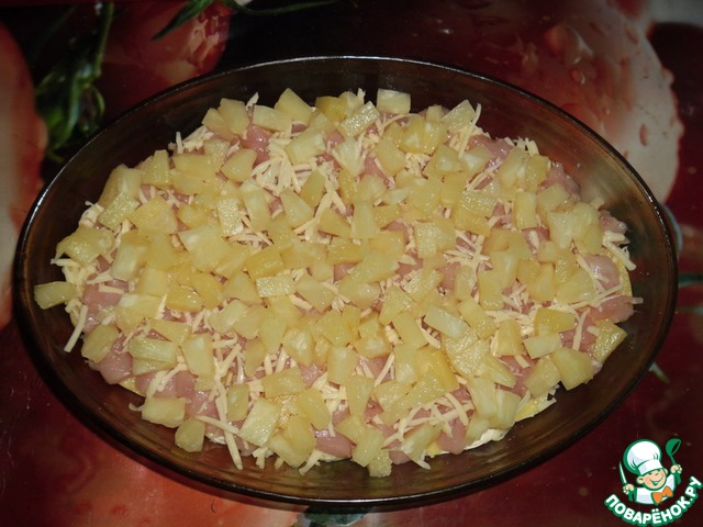 step-6