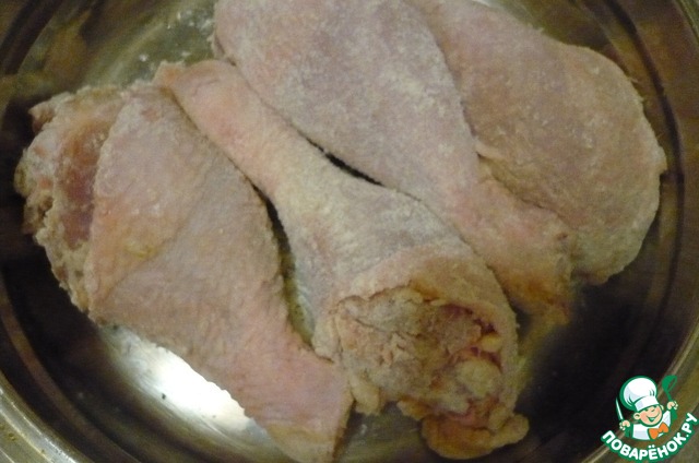 step-1