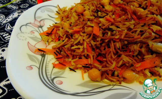 Turkish pilaf with wild rice