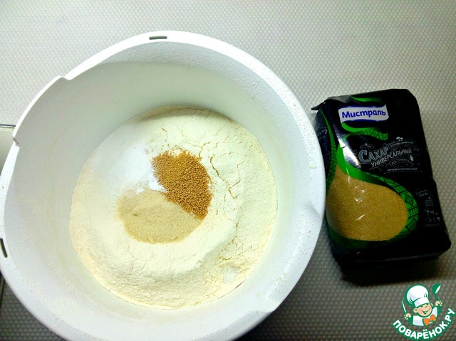 step-0