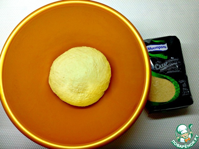 step-1