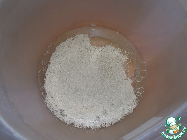 step-1
