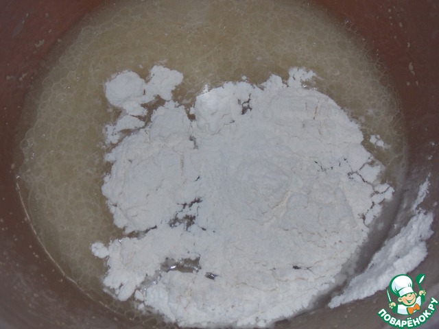 step-2