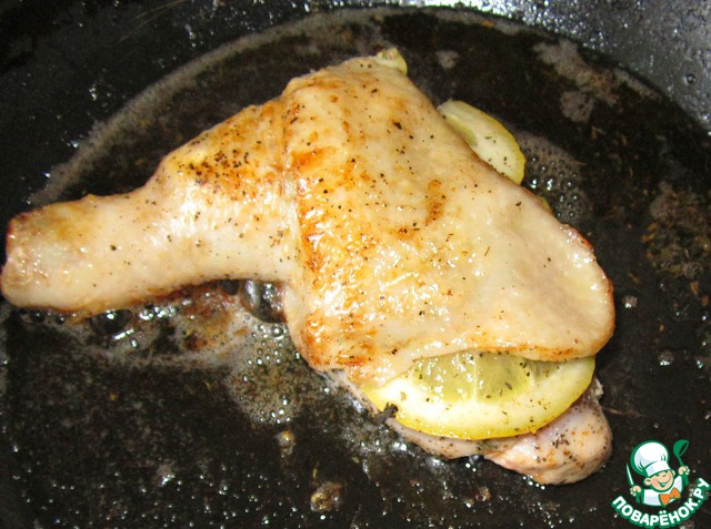 Cosce di pollo con il limone/chicken legs with lemon