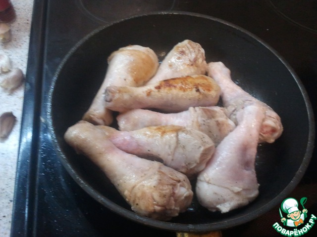 step-1