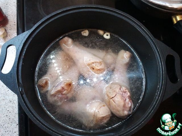 step-2