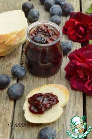 Plum chutney