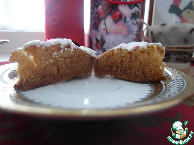Ginger pie 