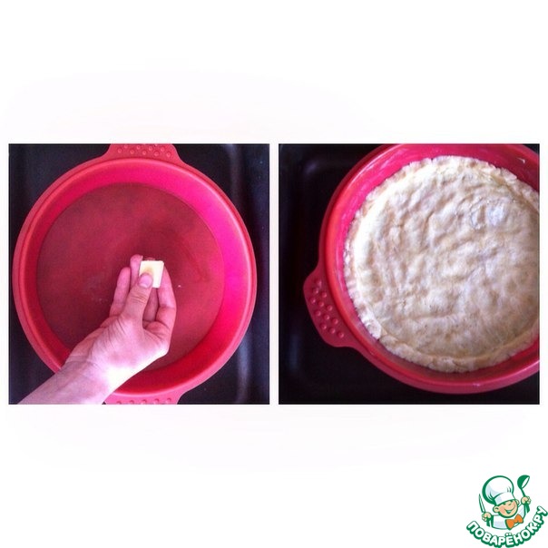 step-2
