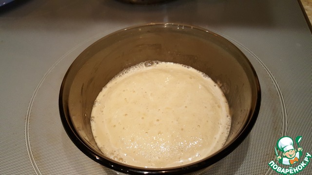 step-1