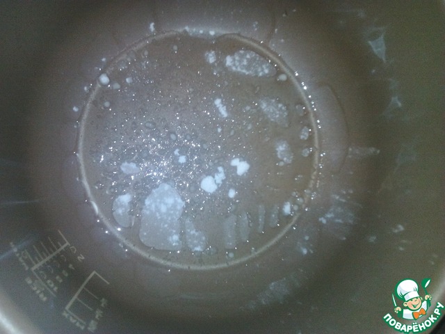 step-3