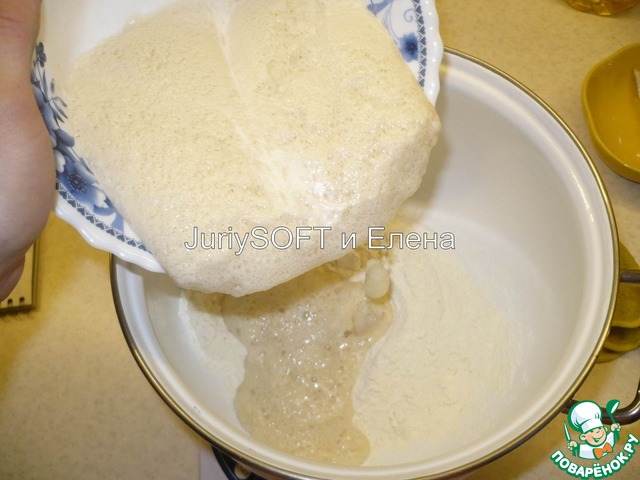 step-7