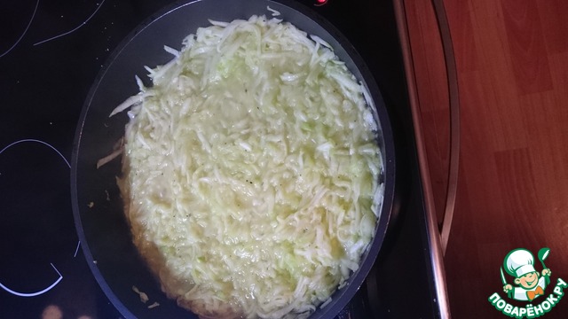 step-1