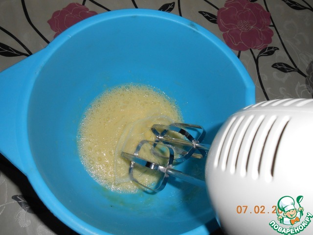 step-1