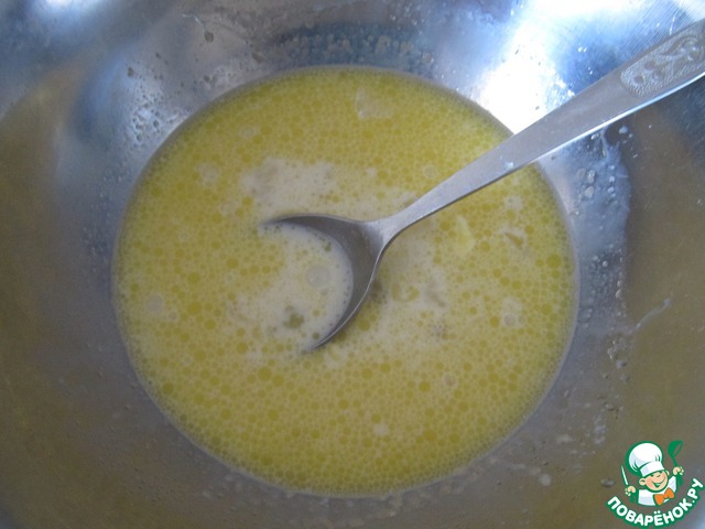 step-2