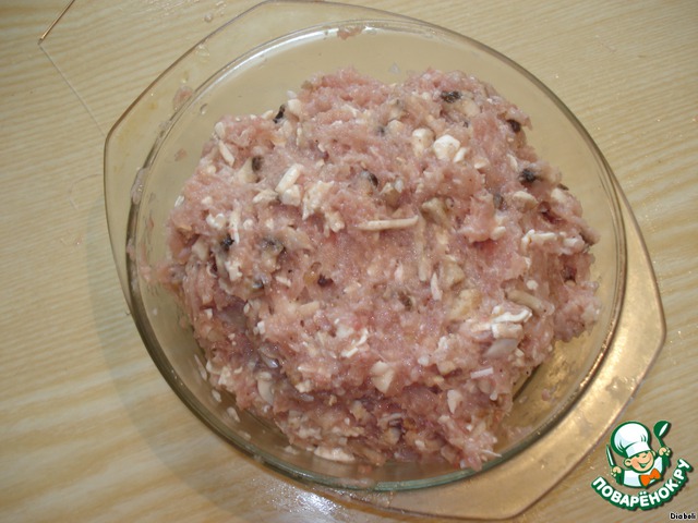 step-1