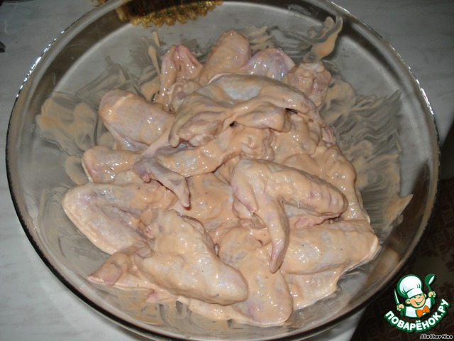 step-2