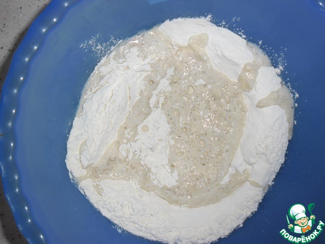 step-2