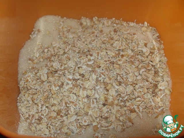 step-1