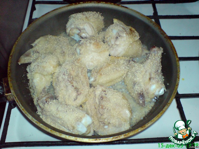 step-1