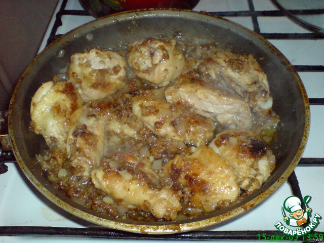 step-3