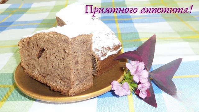 Banana cream pie Lisa