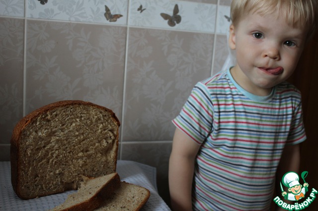 The branny bread with seeds