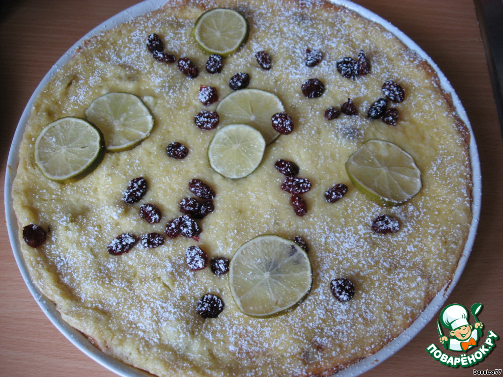 Key lime tart with cranberry