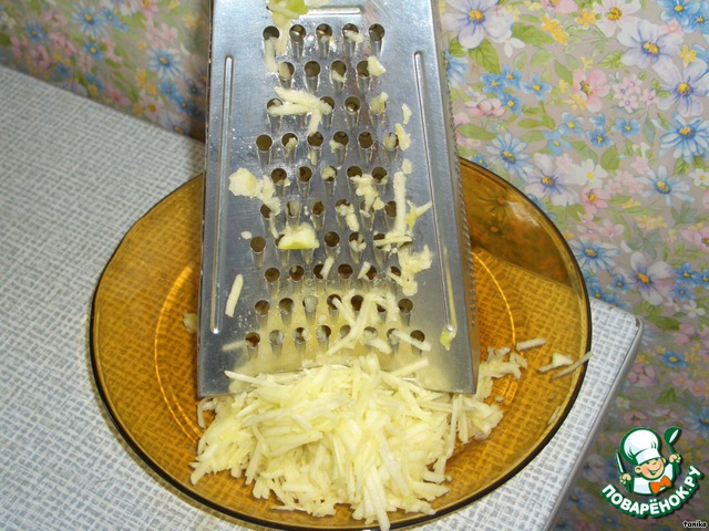 step-1