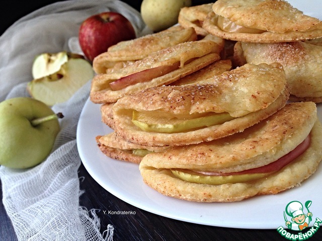 Curd-shortbread cookies with apples