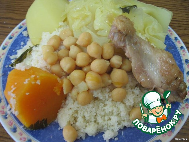 Couscous with vegetables and chicken