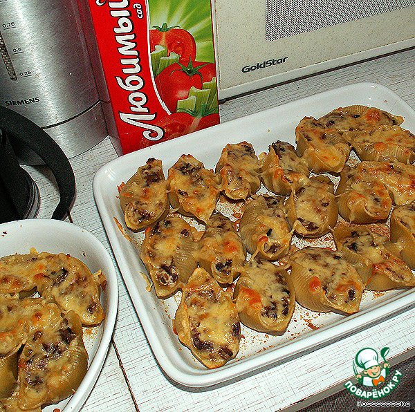 Shells with mushrooms and cheese