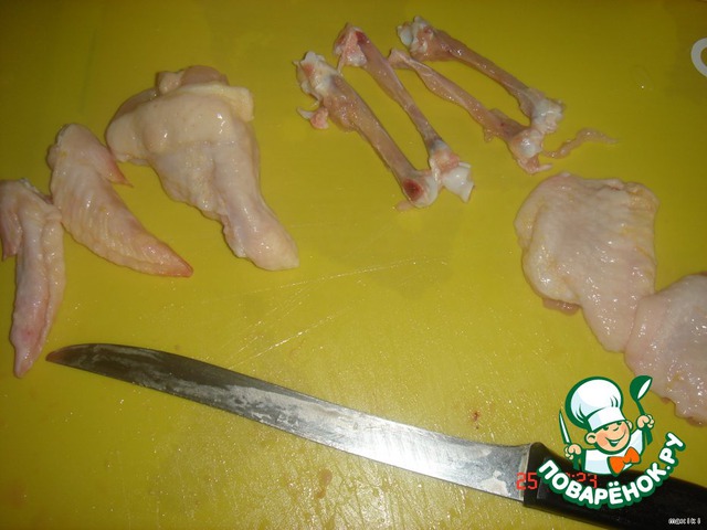 step-1