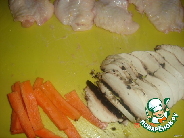 step-2
