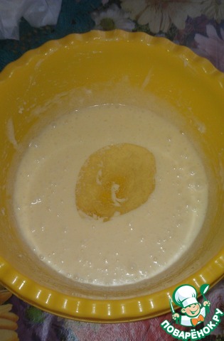 step-2