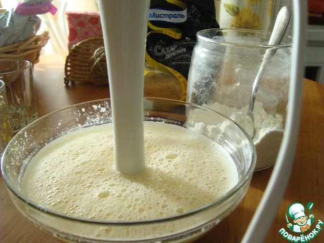 step-1