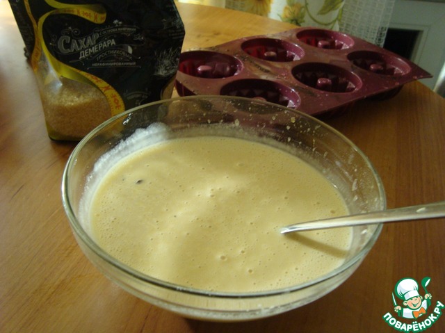 step-2