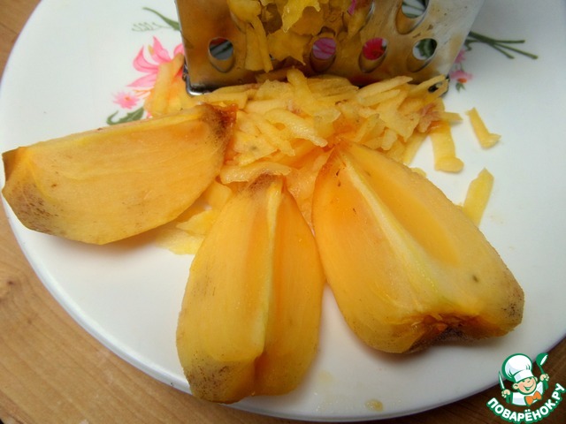step-5