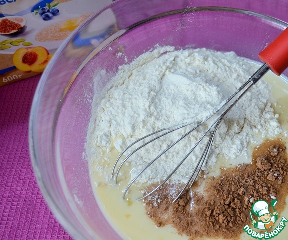 step-3