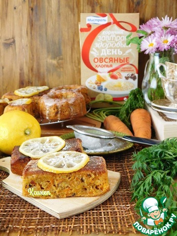 Spicy carrot-oatmeal bread