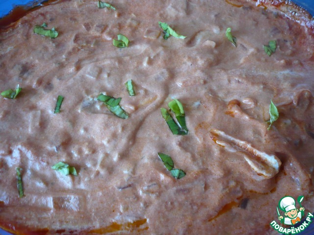 step-10